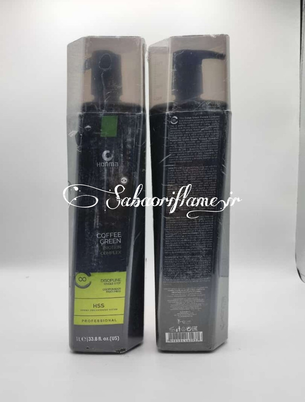 کراتین هونما Honma قهوه سبز 1000ml