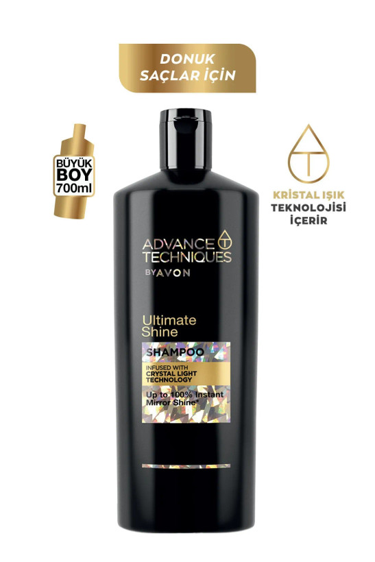 شامپو درخشان کننده آون Avon مدل ultimate shine برای مو های کدر حجم 700 میل