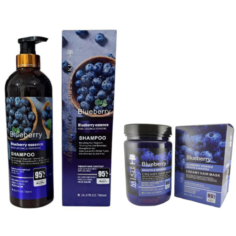 شامپو و ماسک مو میگ بلوبری Blueberry Mige